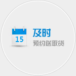 泉州物流（liú）公司|泉州货运公（gōng）司